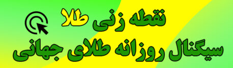 محمد فرشادی بای تریدر http://buy-trader.ir/